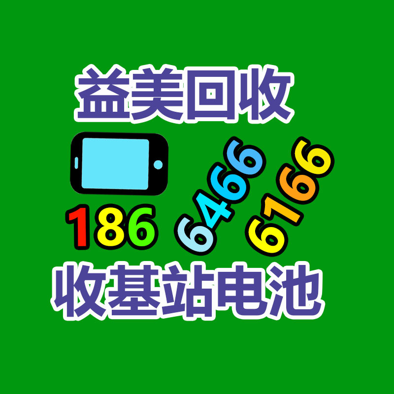 廣州電腦回收維修,教你XP系統(tǒng)如何快速開(kāi)機(jī)的方法