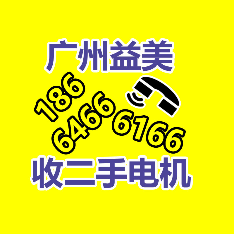 廣州電腦回收維修,教你XP系統(tǒng)如何快速開機的方法