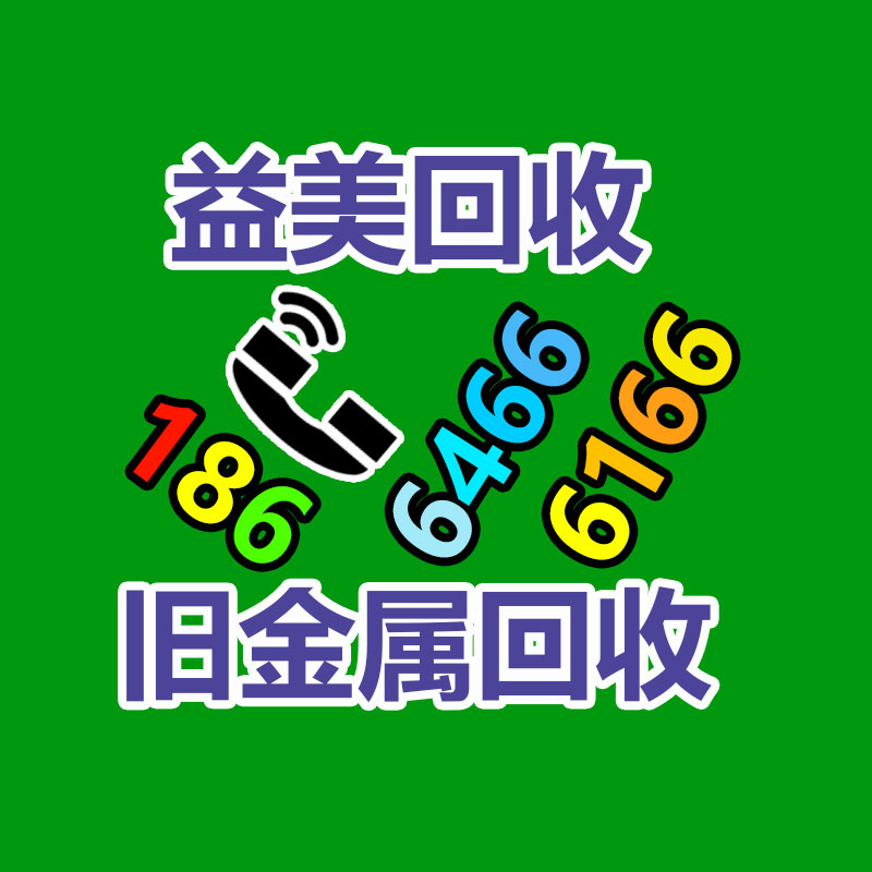 廣州電腦回收維修,教你XP系統如何快速開機的方法