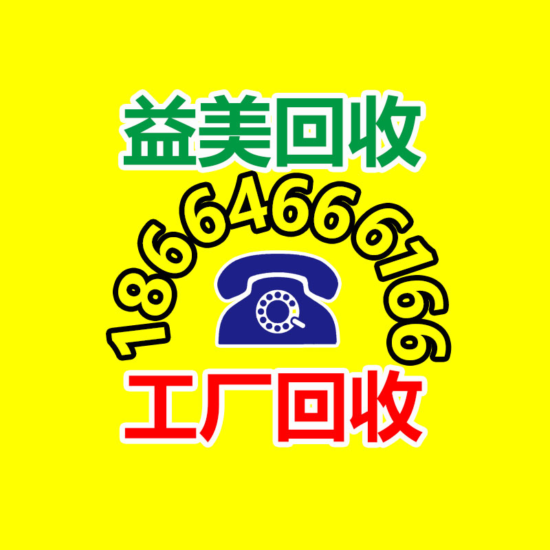 廣州電腦回收維修,教你XP系統如何快速開機的方法