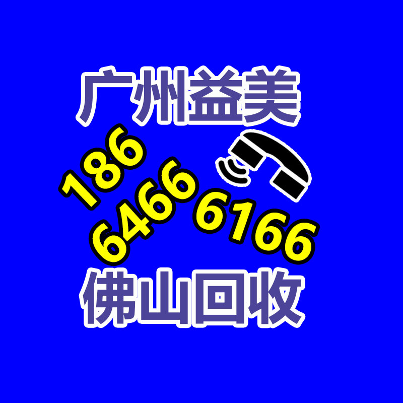 廣州電腦回收維修,教你XP系統如何快速開機的方法