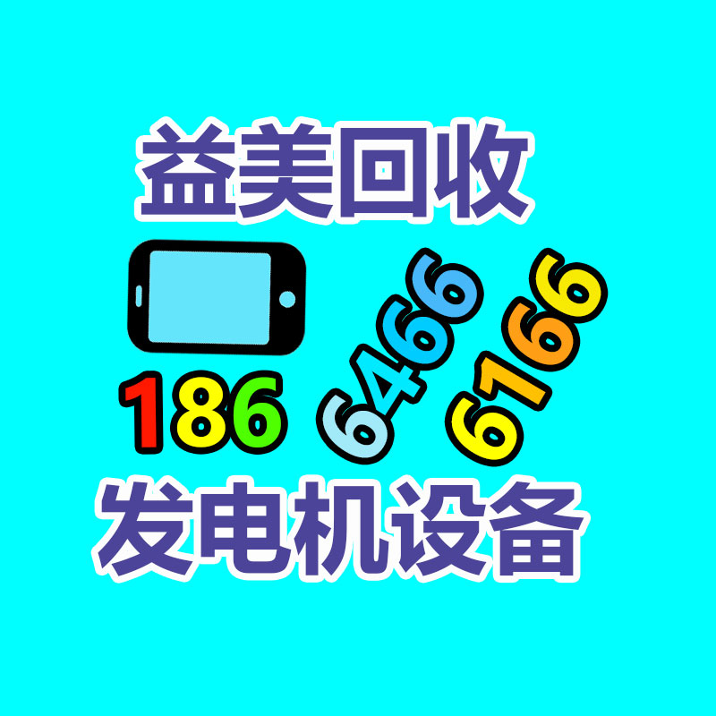 廣州電腦回收維修,教你XP系統如何快速開機的方法