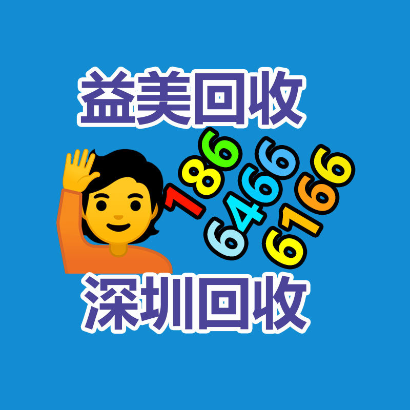 廣州電腦回收維修,教你XP系統如何快速開機的方法