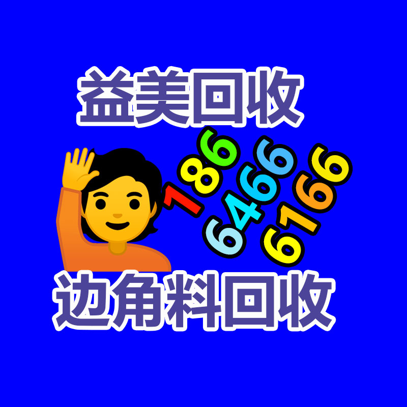 廣州電腦回收維修,教你XP系統如何快速開機的方法