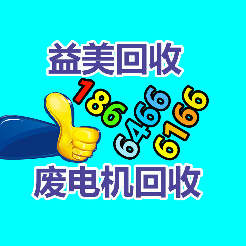 廣州電腦回收維修,教你XP系統如何快速開機的方法