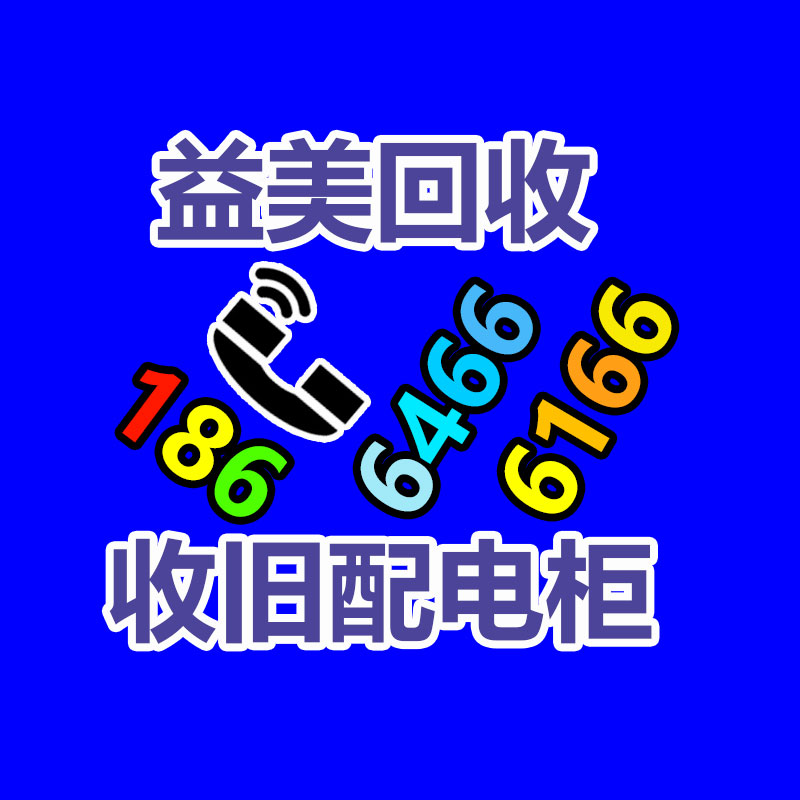 廣州電腦回收維修,教你XP系統如何快速開機的方法