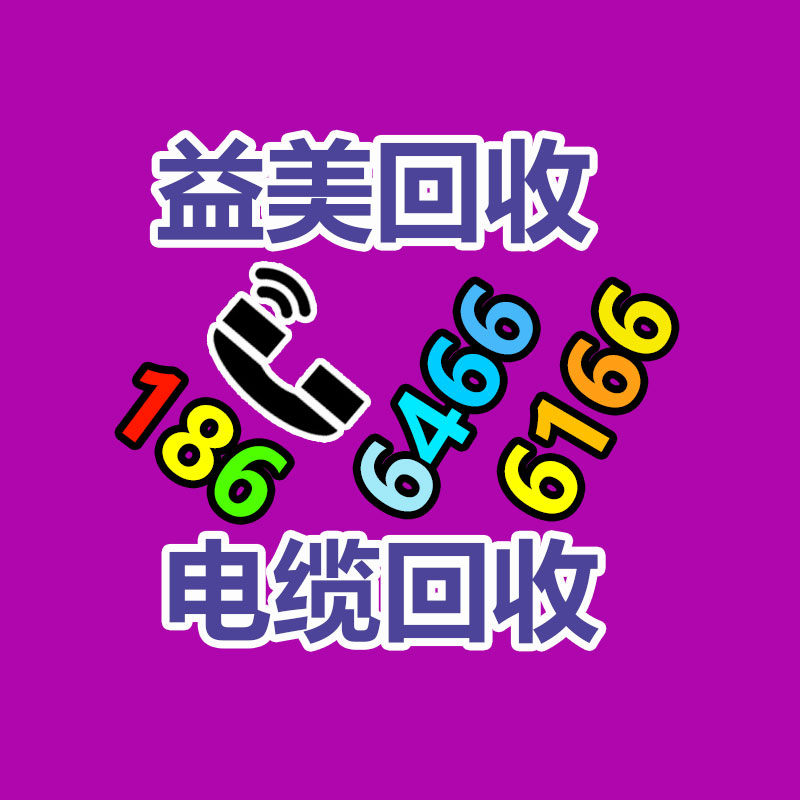 廣州收購電腦維修,主板檢測卡代碼含義對照表