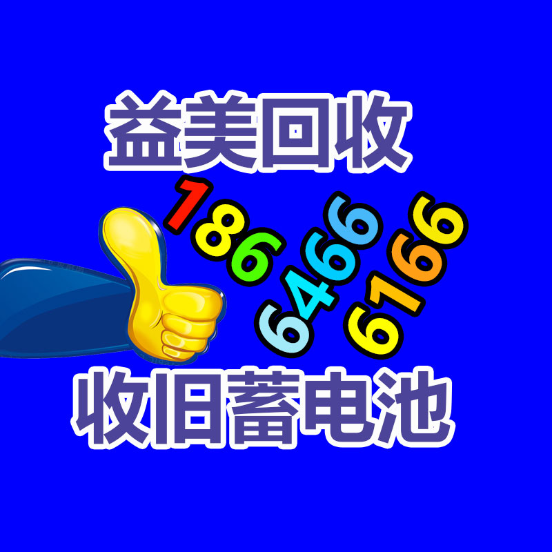 廣州電腦回收維修,教你XP系統如何快速開機的方法
