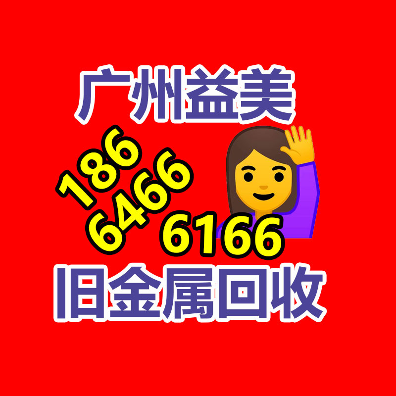 廣州電腦回收維修,教你XP系統如何快速開機的方法