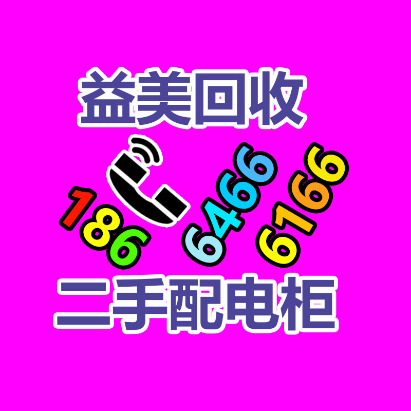 廣州電腦回收維修,教你XP系統(tǒng)如何快速開機的方法