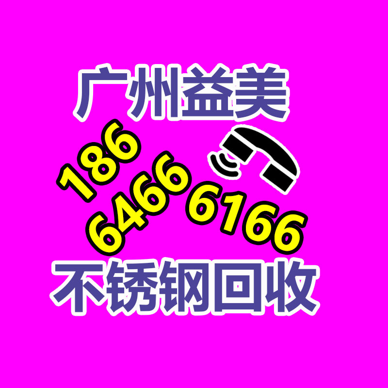 廣州收購電腦維修,主板檢測卡代碼含義對照表