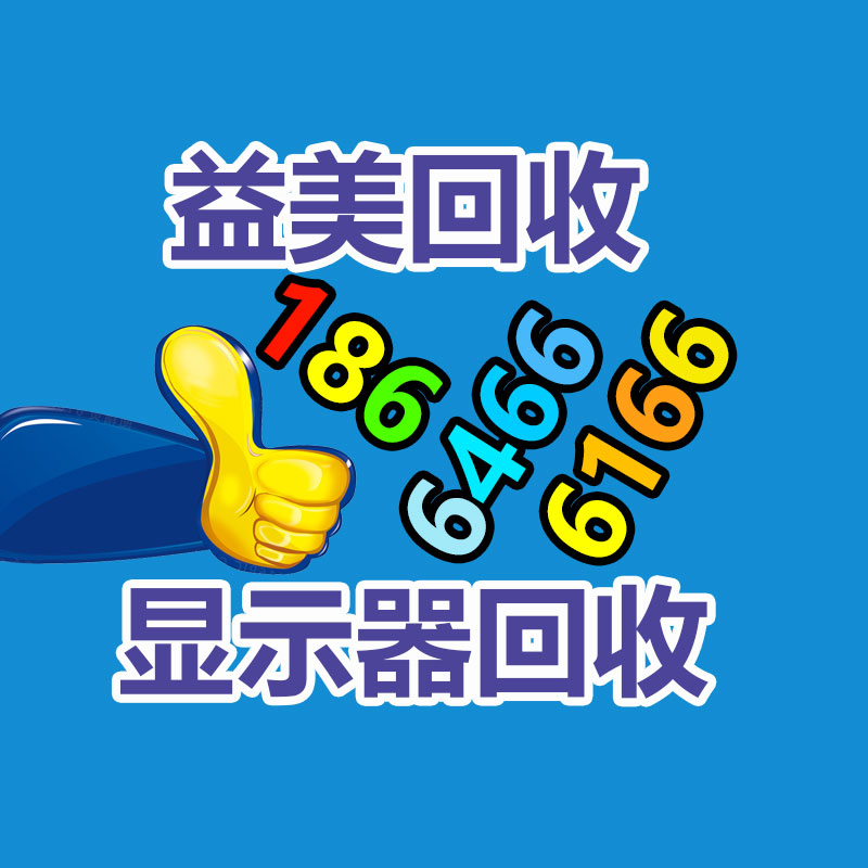 廣州電腦回收維修,教你XP系統(tǒng)如何快速開機的方法