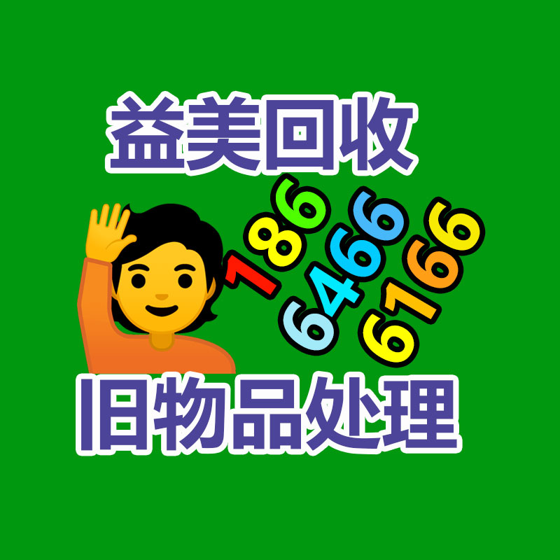 廣州電腦回收維修,教你XP系統如何快速開機的方法