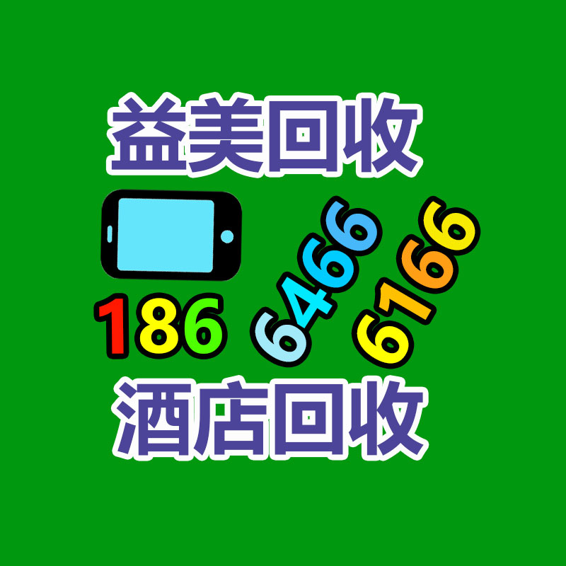 廣州收購(gòu)電腦維修,主板檢測(cè)卡代碼含義對(duì)照表