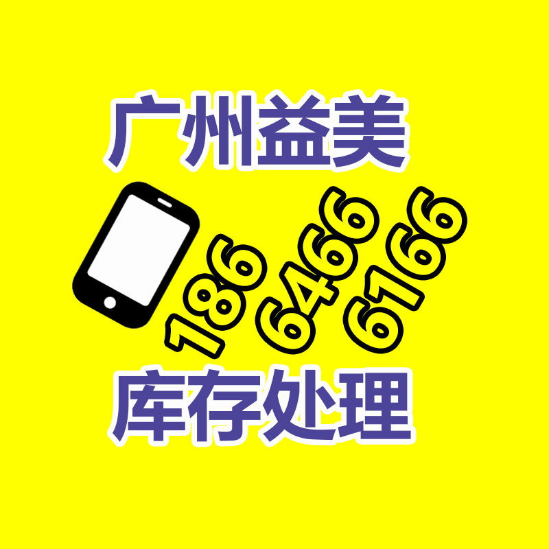 廣州電腦回收維修,教你XP系統(tǒng)如何快速開機(jī)的方法