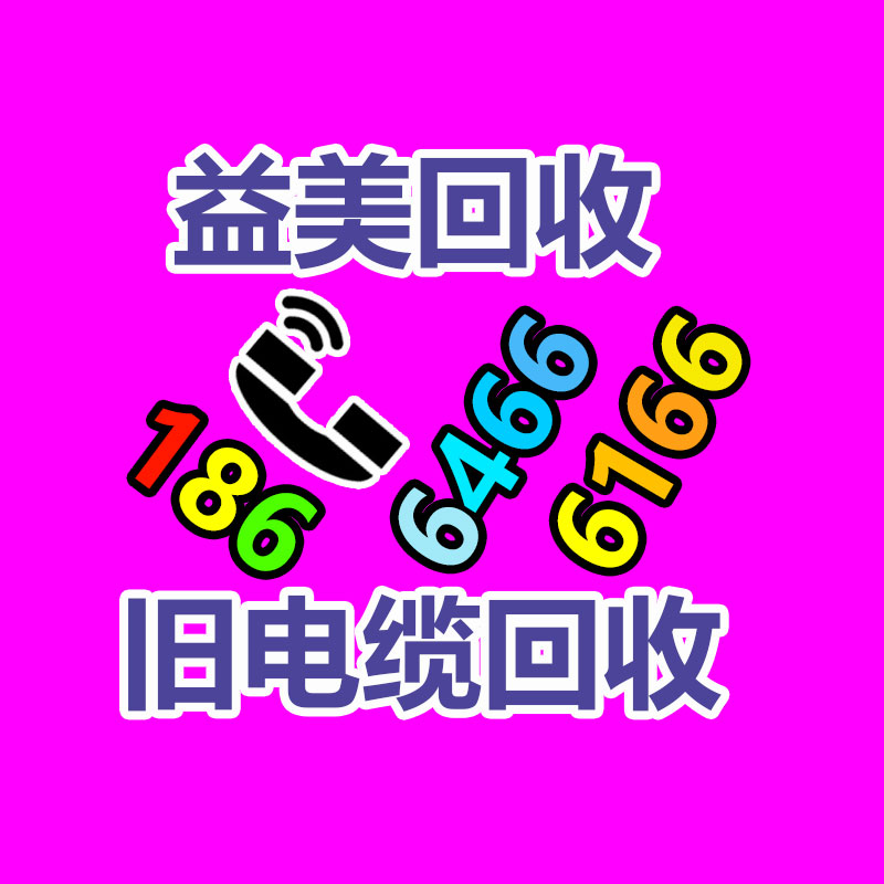 廣州電腦回收維修,教你XP系統如何快速開機的方法