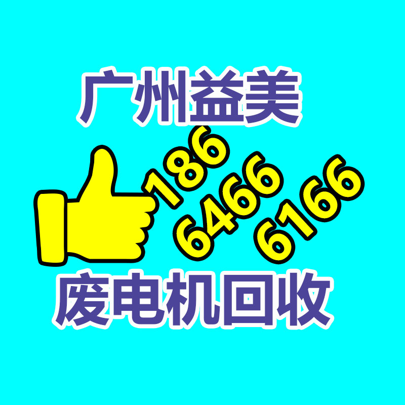 廣州電腦回收維修,教你XP系統如何快速開機的方法