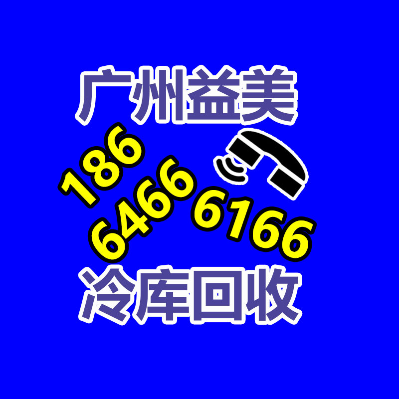 廣州電腦回收維修,教你XP系統(tǒng)如何快速開機(jī)的方法