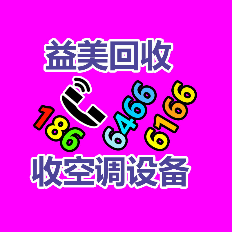 廣州電腦回收維修,教你XP系統如何快速開機的方法