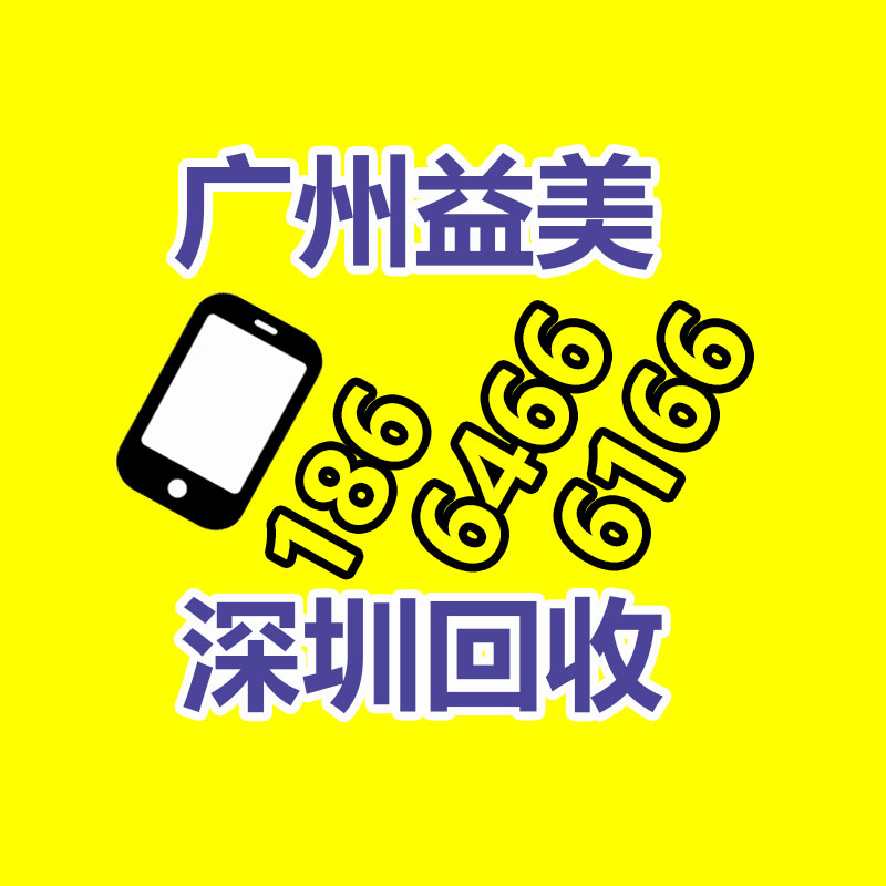 廣州電腦回收維修,教你XP系統如何快速開機的方法