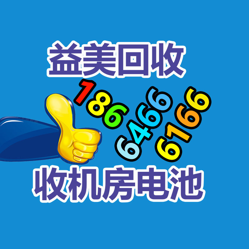 廣州電腦回收維修,教你XP系統如何快速開機的方法