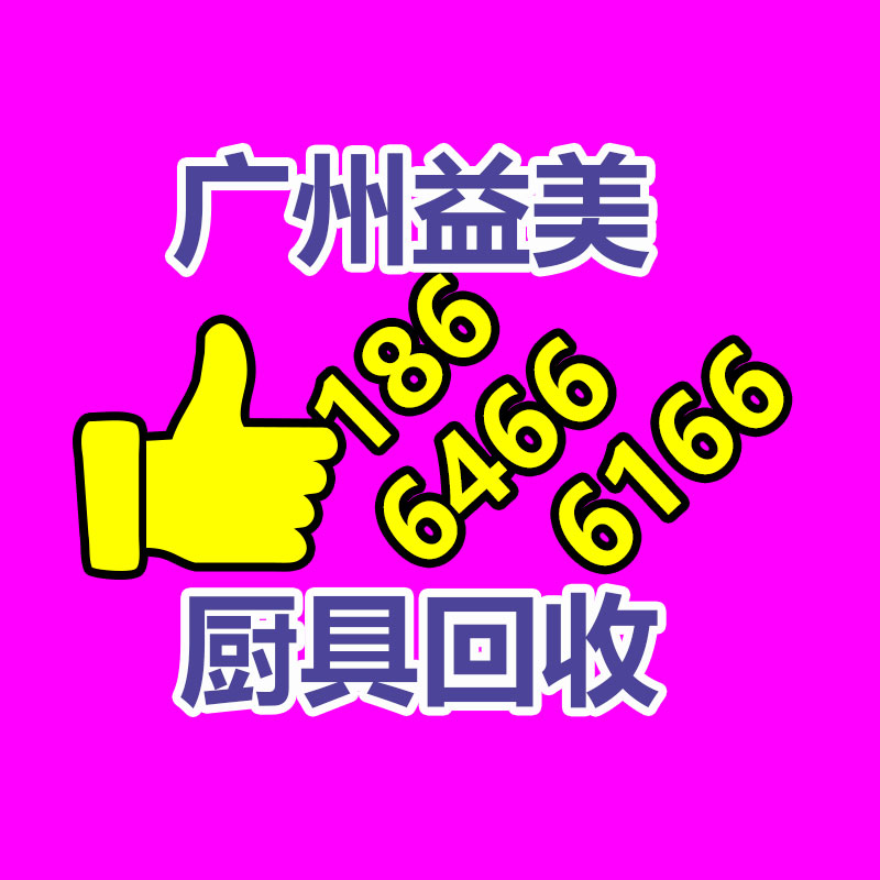 廣州電腦回收維修,教你XP系統(tǒng)如何快速開機(jī)的方法
