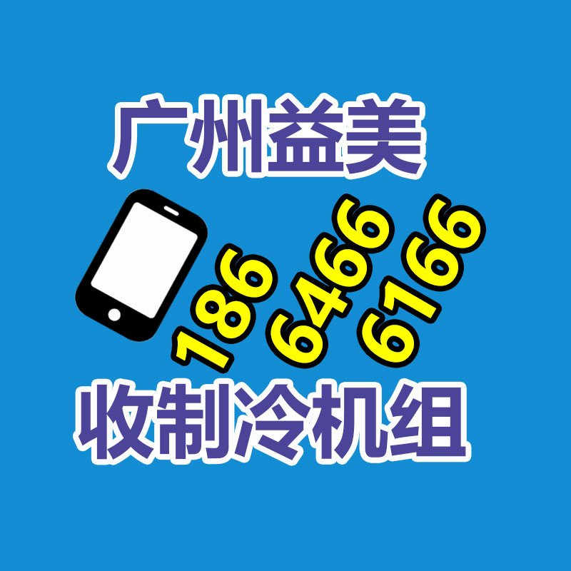 廣州收購電腦維修,主板檢測卡代碼含義對照表