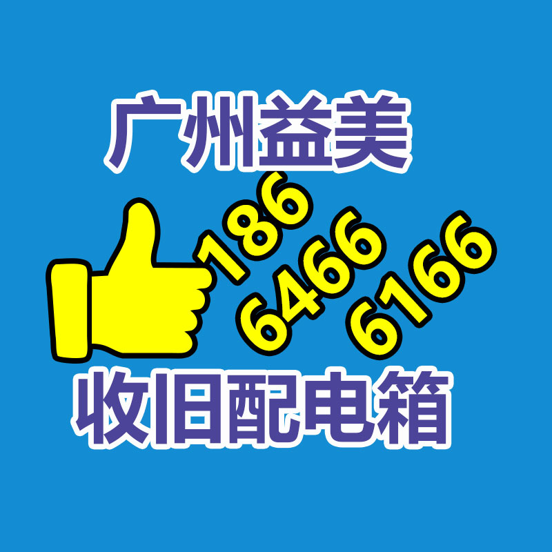 廣州收購電腦維修,主板檢測(cè)卡代碼含義對(duì)照表