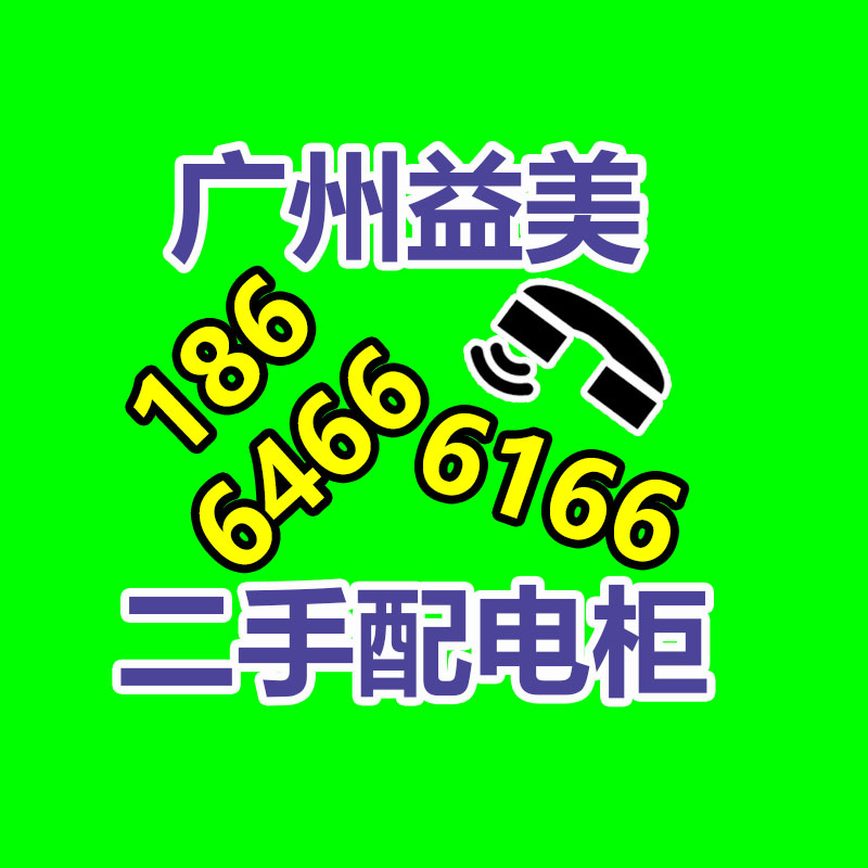 廣州電腦回收維修,教你XP系統如何快速開機的方法