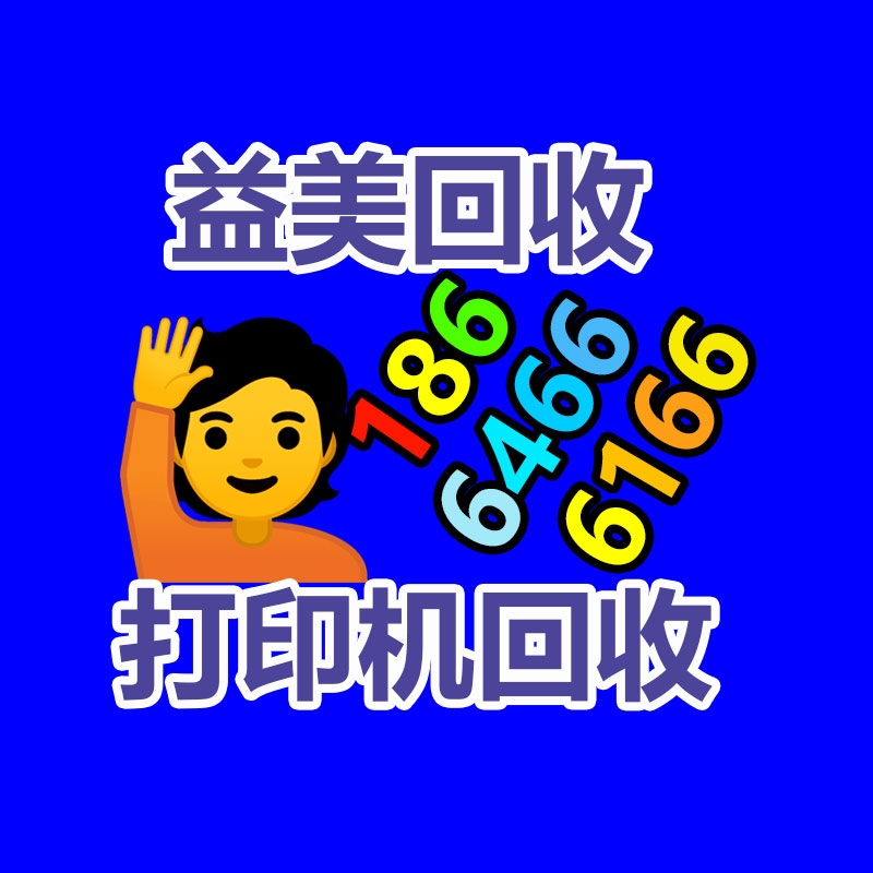 廣州電腦回收維修,教你XP系統如何快速開機的方法