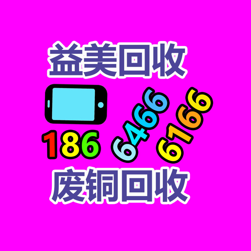 廣州電腦回收維修,教你XP系統(tǒng)如何快速開機的方法