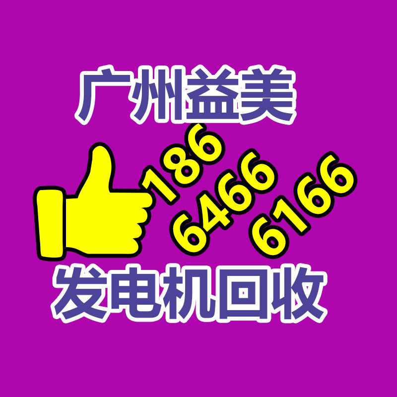 廣州電腦回收維修,教你XP系統(tǒng)如何快速開機(jī)的方法