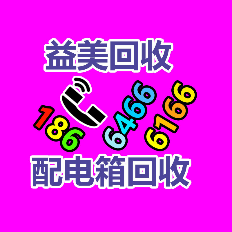廣州電腦回收維修,教你XP系統(tǒng)如何快速開機的方法