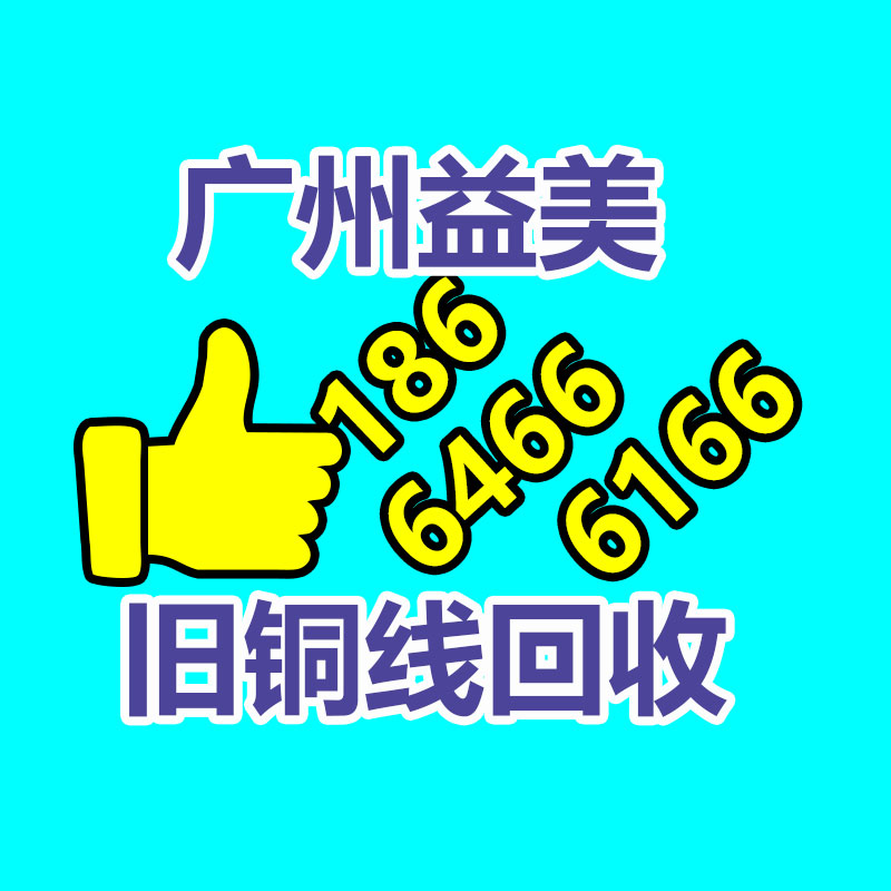 廣州電腦回收維修,教你XP系統(tǒng)如何快速開(kāi)機(jī)的方法