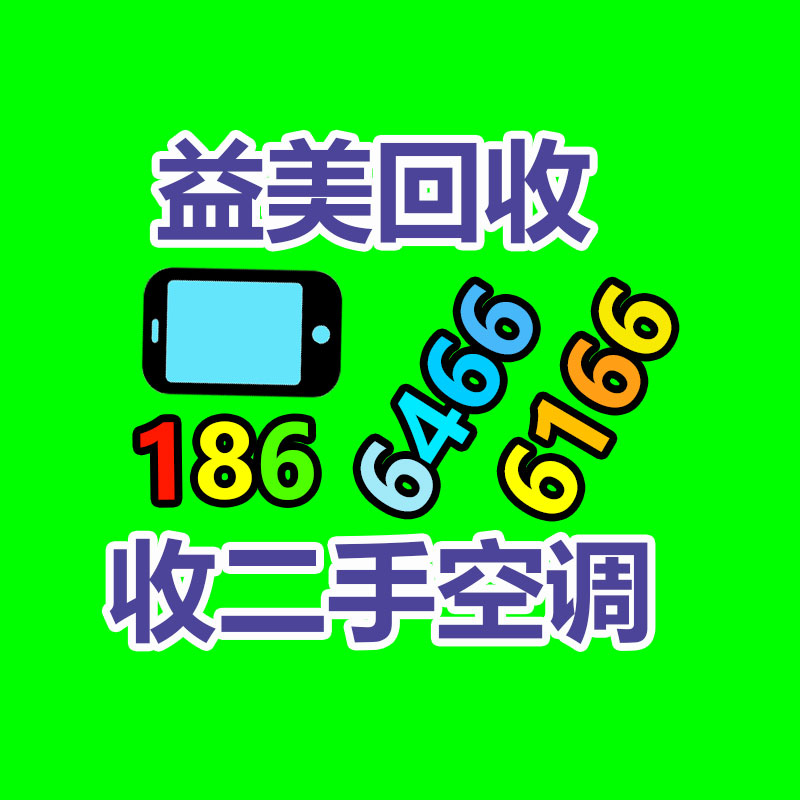 廣州收購電腦維修,主板檢測卡代碼含義對(duì)照表
