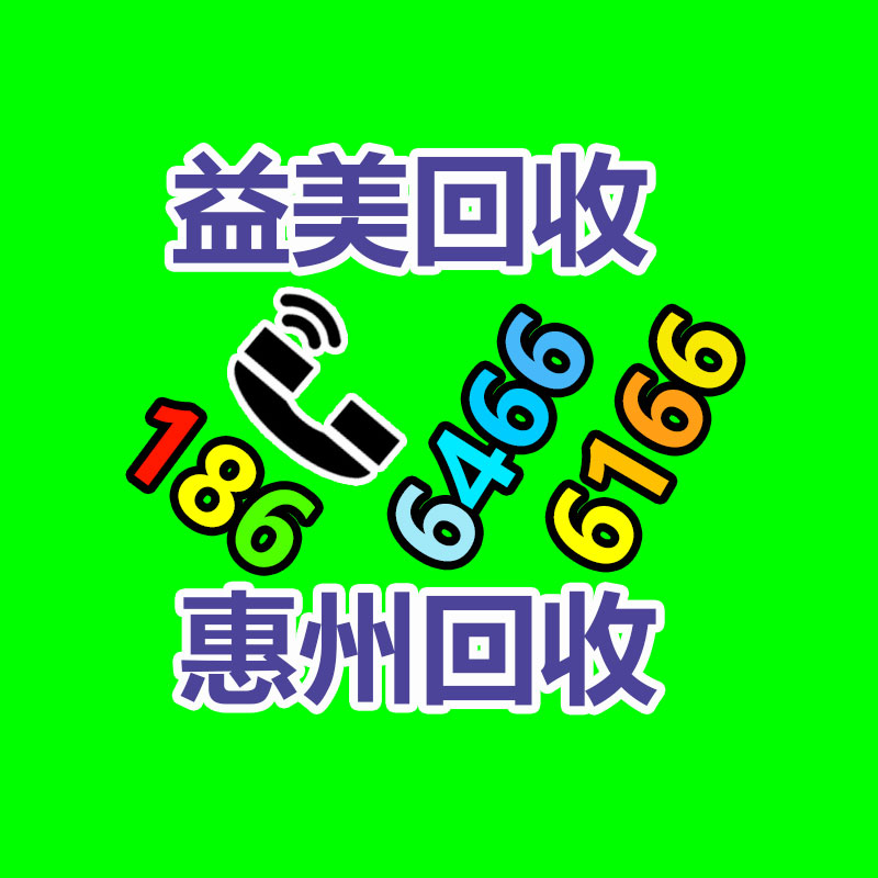 廣州電腦回收維修,教你XP系統(tǒng)如何快速開機的方法