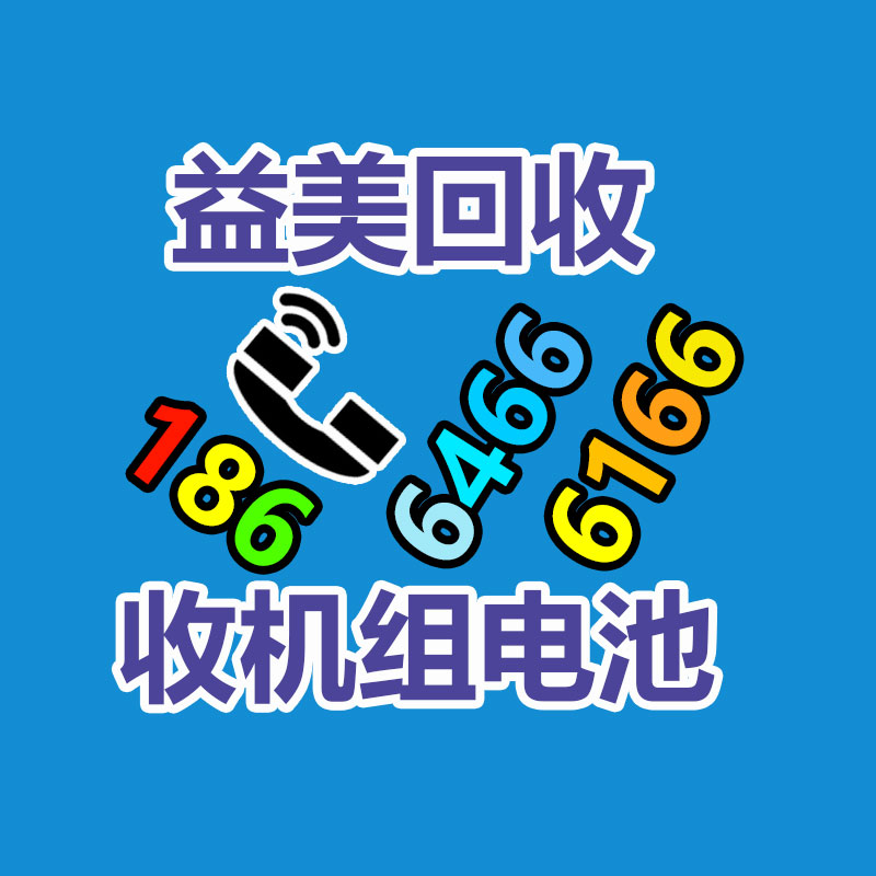 廣州收購電腦維修,主板檢測(cè)卡代碼含義對(duì)照表
