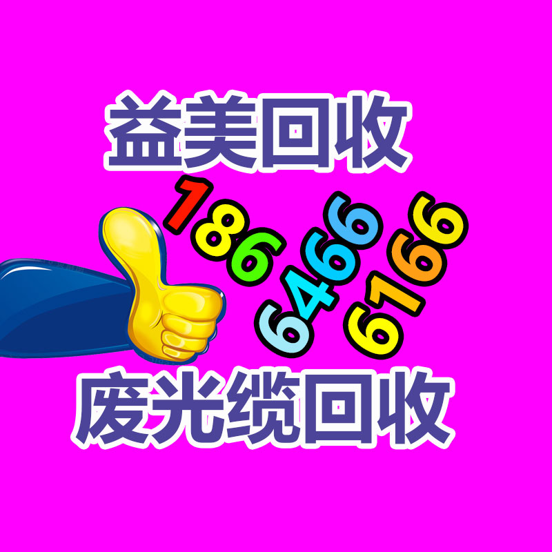 廣州電腦回收維修,教你XP系統如何快速開機的方法