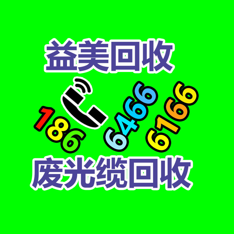 廣州電腦回收維修,教你XP系統(tǒng)如何快速開機的方法