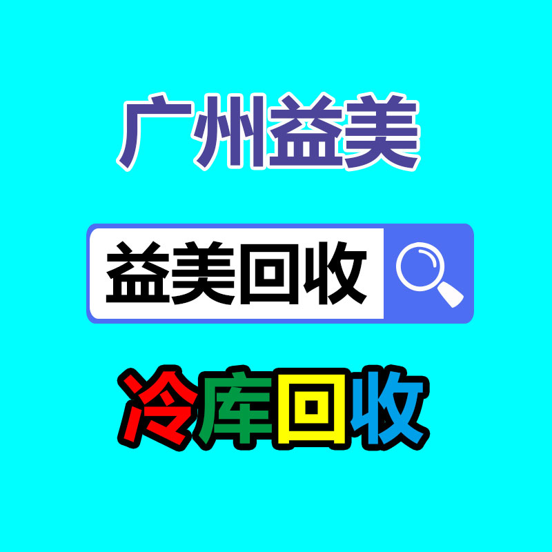 廣州電腦回收維修,教你XP系統如何快速開機的方法